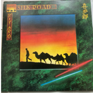 Disco de Vinil: Silk Road 2: Kitaro 1987