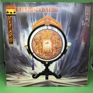 Disco de Vinil: Silk Road